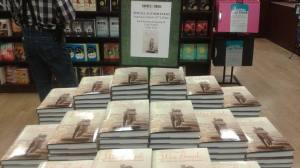 11046864_856322154406413_6212729303976781385_n[1]